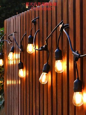 藍天百貨戶外燈串太陽能防水庭院氛圍裝飾燈婚慶表白浪漫布置創意led串燈