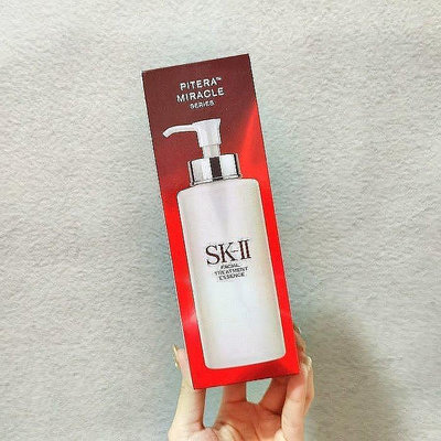 SK-II SKII SK2青春露 神仙水 330ml專櫃公司貨 全新上市