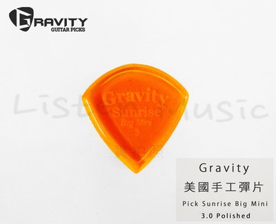 立昇樂器 Gravity Pick 美國 手工彈片 Pick Sunrise Big Mini 3.0 公司貨