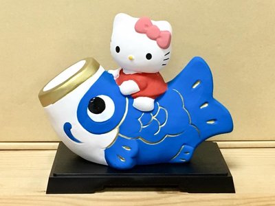 Hello Kitty 五月人形 (錦鯉, 藥師窯)