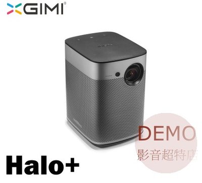 ㊑DEMO影音超特店㍿台灣XGIMI Halo+  超短焦智慧可攜式投影機 期間限定大特価値引き中！