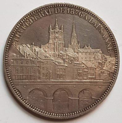 瑞士銀幣 1876 Swiss Tir Federal de A Lausanne 5 Franc Coin.