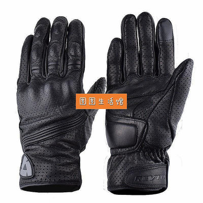 Revit摩托車皮手套越野摩托車專業賽車防護裝備觸摸屏手套