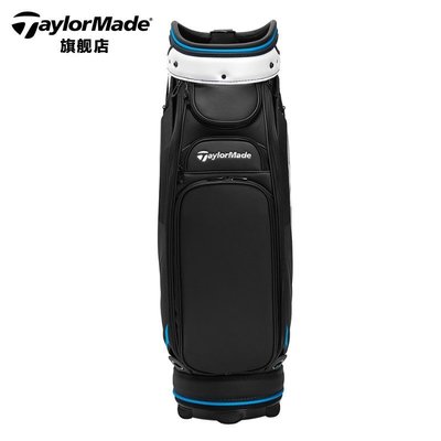 現貨熱銷-小鋪 TaylorMade泰勒梅新款高爾夫球包男士sim2球包golf裝備包車載包rhul