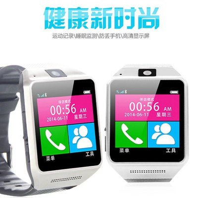 《可加購迷你鏡頭畫面傳回手機》智能手錶GV08智能手錶 插卡拍照智能手錶 智能穿戴定位手錶手環可插SIM卡通話媲美手機