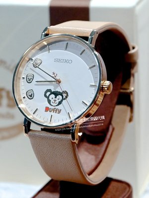 Miss莎卡娜代購【東京海洋迪士尼】﹝預購﹞Duffy 達菲熊 SEIKO 精工 牛皮皮革錶帶 指針手錶 日本製