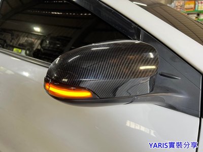 豐田 14-16年 YARIS VIOS 專用 LED 流水燈 方向燈 流水方向燈 ALTIS CHR CAMRY