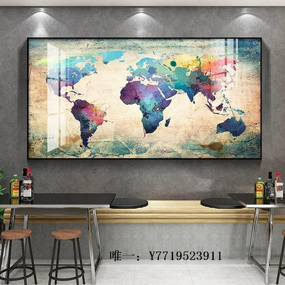 地圖辦公室復古世界地圖墻面客廳沙發背景壁畫裝飾畫大尺寸書房掛畫掛圖