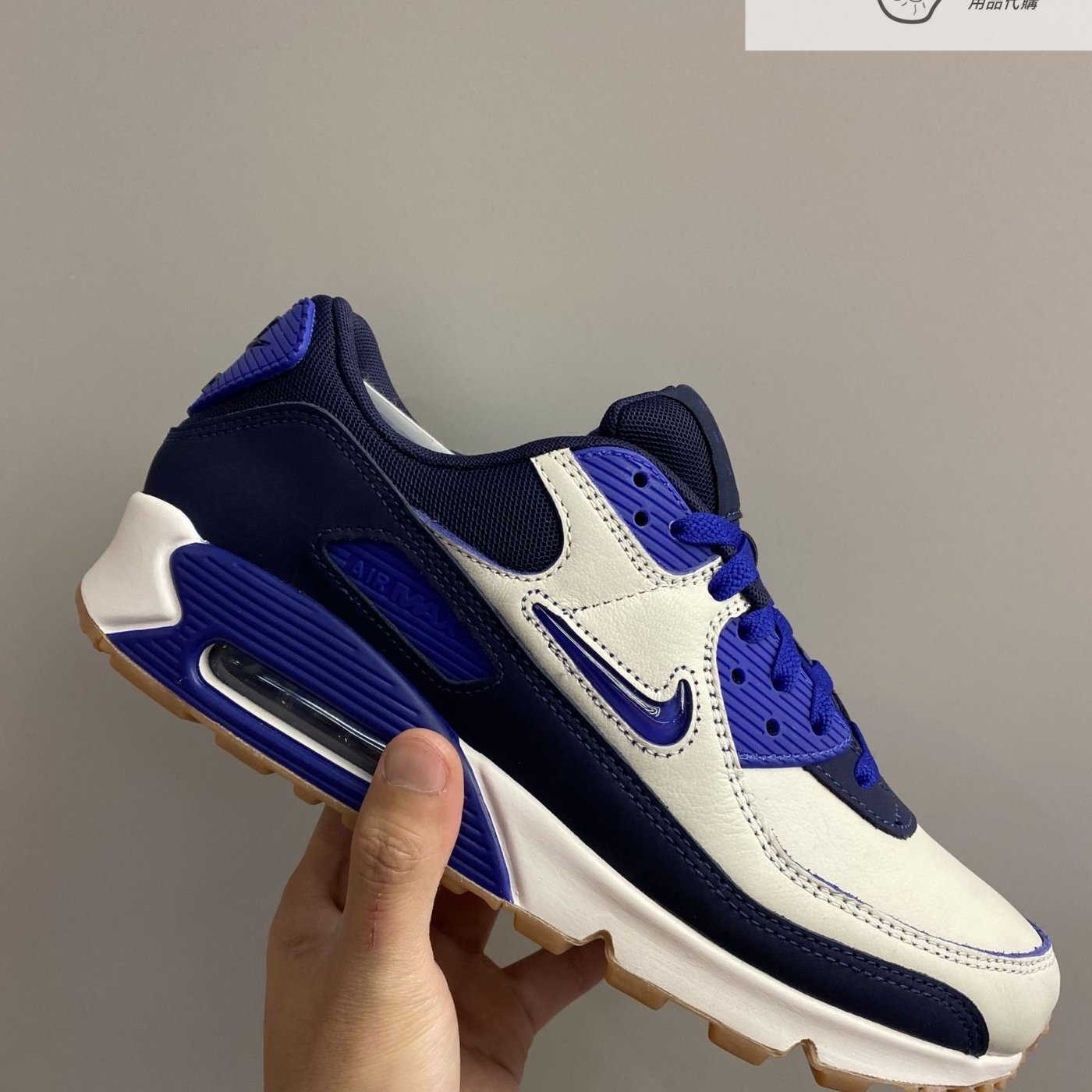 AND. 】NIKE Air Max 90 PRM 白藍皮革拼接運動慢跑休閒穿搭男鞋CJ0611