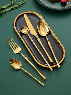 onlycook 金色304不銹鋼刀叉套裝家用西餐專用餐具牛排刀勺子叉子