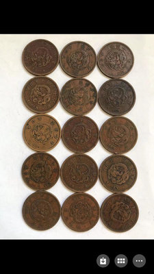 15枚日本十九世紀明治時代一錢老銅幣通走15×12=180包