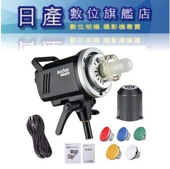 【日產旗艦】Godox Pro MS300 玩家棚燈 300瓦 110V 攝影燈 棚燈 色溫5600K 保榮卡口 公司貨