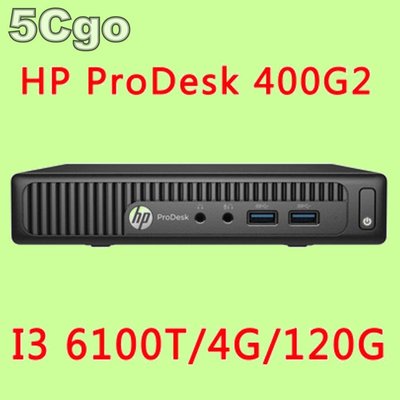 5Cgo【權宇】HP MINIPC商用微型電腦ProDesk 400 G2 SFF I3-6100T 4G 120G含稅