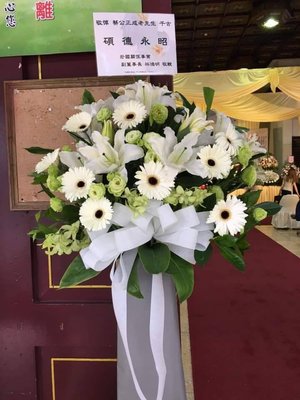 ☆馨月花坊☆(台北)『A-015』喪禮-告別式會場高架花籃一對1500