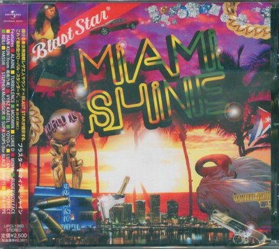 K - Blast Star Miami Shine di blazing fie - 日版 - NEW