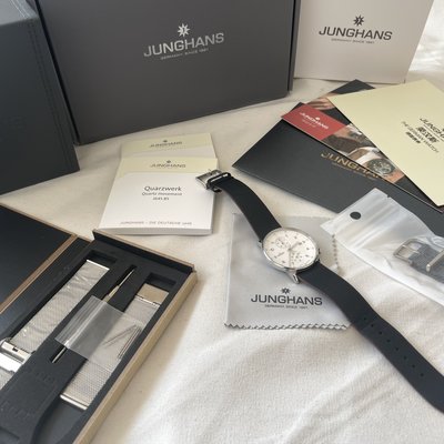 Junghans Max Bill Chronoscope