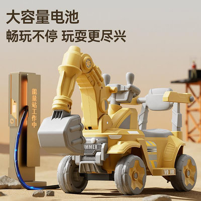 遙控玩具 挖掘機玩具車可坐男孩動挖土機可坐人遙控勾機大型號工程車