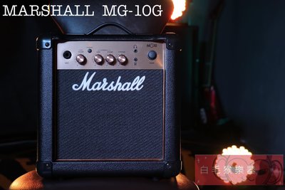 《白毛猴樂器》Marshall MG10G 10瓦 電吉他音箱 公司貨 吉他音箱 家用練習 MG10 Gold 電吉他