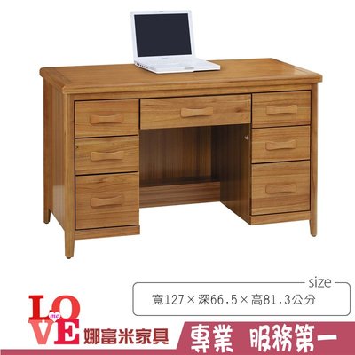 《娜富米家具》SB-245-3 愛莉絲柚木4.2尺書桌~ 含運價10300元【雙北市含搬運組裝】