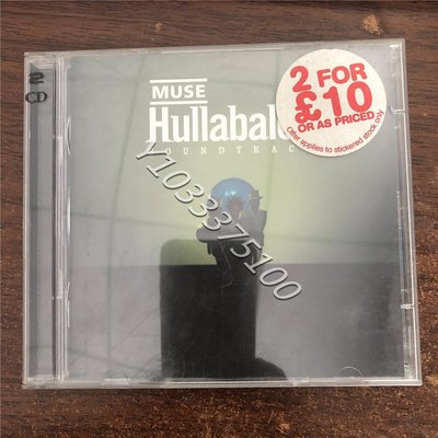 歐版拆封 繆斯樂隊 Muse Hullabaloo Soundtrack 2CD 唱片 CD 歌曲【奇摩甄選】827