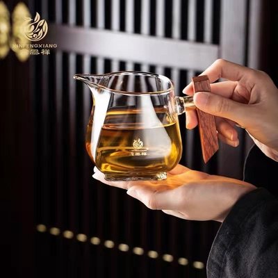 【茶海】玻璃公杯側把分茶器加厚耐熱大容量四方高檔泡茶分茶杯公道杯