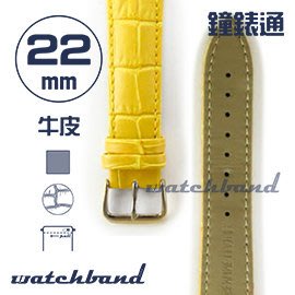 【鐘錶通】C1.40AA《霧面系列》鱷魚格紋-22mm 霧面橙黃(手拉錶耳)┝手錶錶帶/皮帶/牛皮錶帶┥