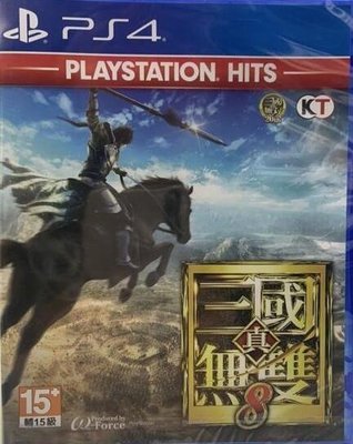PS4遊戲 PlayStation Hits 真 三國無雙 8 真三國無雙8 中文亞版 【板橋魔力】