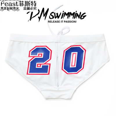【Feast-菲斯特】-泳褲 低腰性感字母純色個性三角泳裝 緊身潮青年開口設計派對DM9004