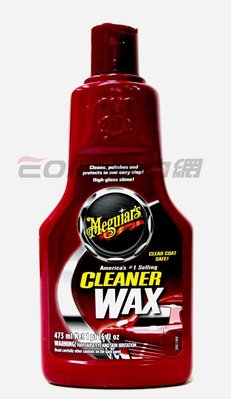 【易油網】Meguiar's  美光 三合一科技蠟(液態) Cleaner Wax  A1216