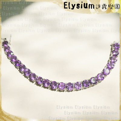 Elysium‧迷霧樂園〈LAT020B〉印度‧ 珠寶設計款 22顆 圓形冰種 紫水晶 925銀手工手環/手鍊