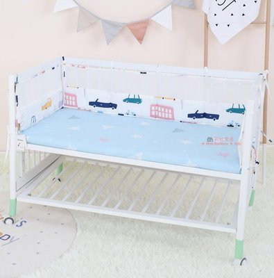 春夏新款北歐風格寶寶嬰兒床透氣防撞床圍 四片圍120*60cm 多色可訂制 床包 嬰兒床