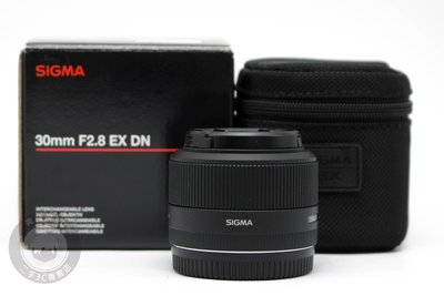 【高雄青蘋果3C】SIGMA 30mm F2.8 EX DN For Sony E-mount 二手鏡頭 #71533