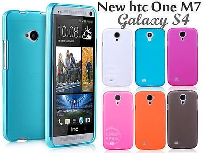 蝦靡龍美【SA116】New HTC One M7 三星 S4 質感高級TPU軟殼清水套 手機套 保護殼 手機殼 保護套