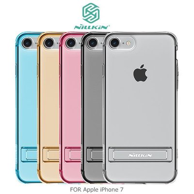 --庫米--NILLKIN Apple iPhone7 4.7吋 真采2代 支架軟套 可站立 氣囊套 保護套 防摔殼