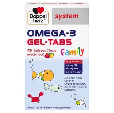 🇩🇪德國Doppelherz 多寶雙心OMEGA-3 兒童益腦 DHA 深海魚油 咀嚼軟錠 每盒60粒