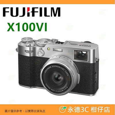 銀色 富士 FUJIFILM fuji X100VI 類單眼相機 平輸水貨 一年保固