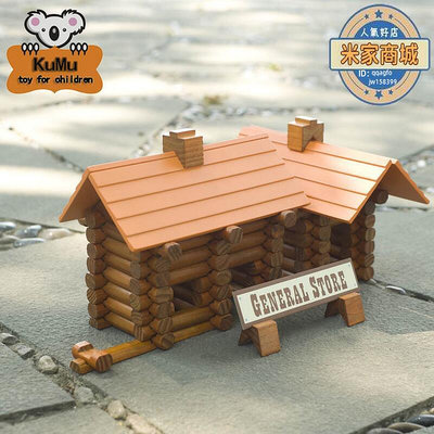廠家出貨木質165pcs建造小木屋原木創意建築拼搭拼插積木房3-6歲玩具