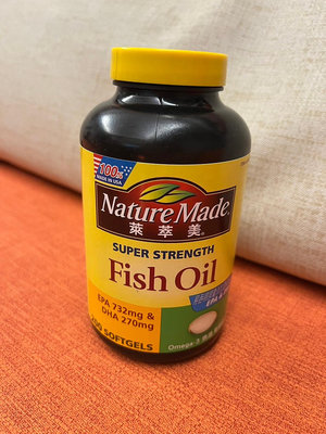 Nature Made 萊萃美OMEGA-3魚油軟膠囊一瓶200粒 1349元--可超商取貨付款