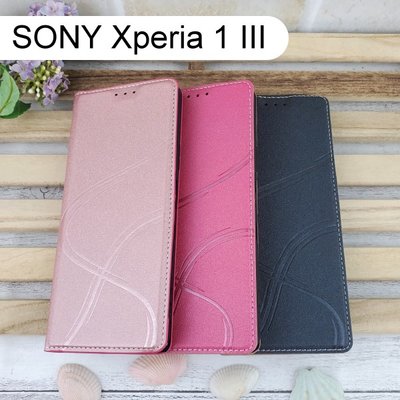 青春隱扣皮套 SONY Xperia 1 III (6.5吋) 多夾層