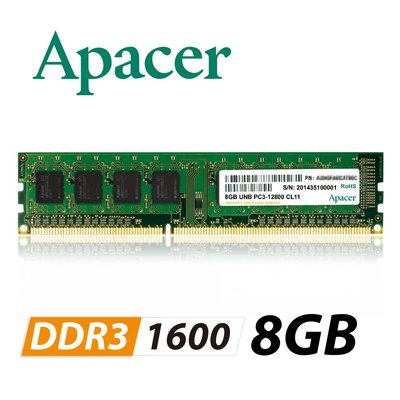 @電子街3C特賣會@全新 宇瞻 Apacer DDR3-1600-8GB-1.5V(桌上型)-512*8 DDR3 8G