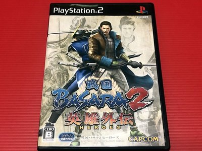 ㊣大和魂電玩㊣ PS2 戰國BASARA2 英雄外傳{日版}編號:L6-懷舊遊戲~PS二代主機適用