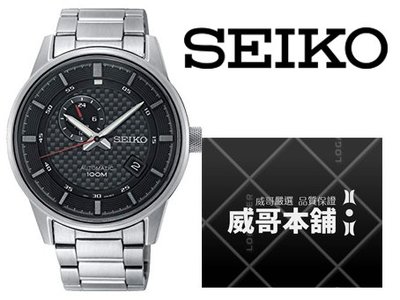 【威哥本舖】日本SEIKO全新原廠貨【附原廠盒】 SSA381K1 4R37機械錶24小時顯示