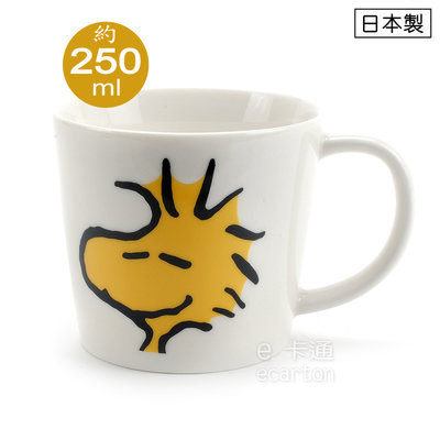 史努比 糊塗塔克 馬克杯 咖啡杯 手把杯 日本製 可愛 卡通 胡士托 水杯 金正陶器 陶瓷餐具 交換禮物