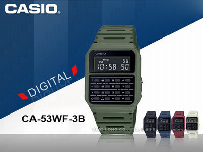 CASIO 卡西歐 手錶專賣店 CA-53WF-3B 復古計算機電子錶 橡膠錶帶 全自動日曆 生活防水 CA-53WF