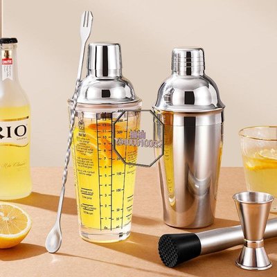 玻璃雪克杯調酒器套裝奶茶店專用手打檸檬茶制作工具搖酒壺手搖杯