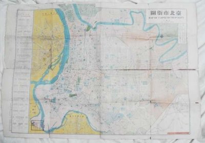 早期老地圖-民66年: 台北市街圖 最新院轄台北市地圖