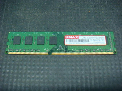 紅螞蟻跳蚤屋 -- (G144) DDR3 1600 桌上型記憶體 8GB 功能正常 請看說明【一元起標】