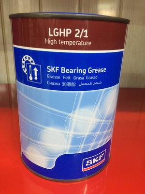 SKF LGHP 2 耐高溫黃油 藍色黃油 傳動開閉盤 螺絲 新勁戰雷霆 BWS 本產品為分裝可以接受才下標
