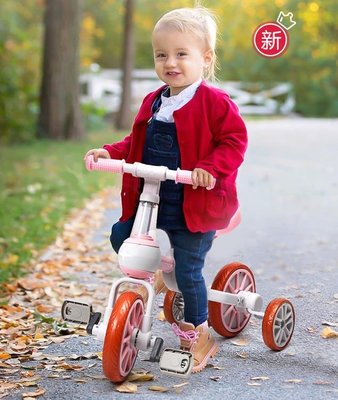 兒童平衡車無腳踏寶寶滑行車小孩二合一滑步腳踏車男孩