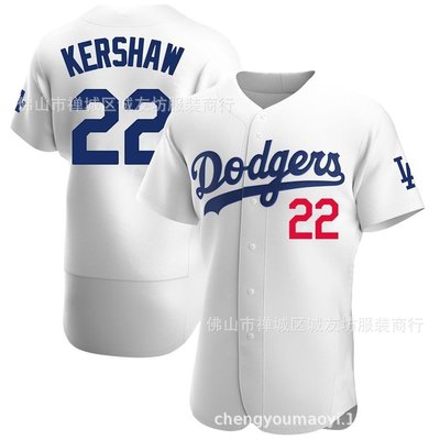 現貨球衣運動背心道奇 22 白色 精英 Kershaw 刺繡棒球服球衣 MLB baseball Jersey